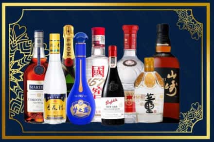 石家庄市元氏烟酒回收