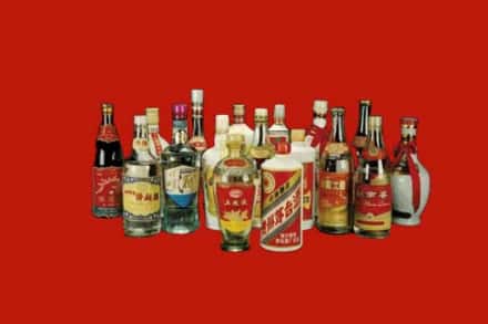 石家庄市元氏回收烟酒