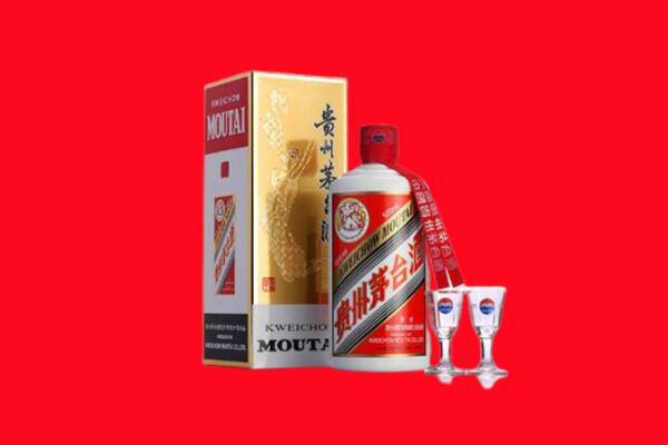 石家庄市元氏回收飞天茅台酒
