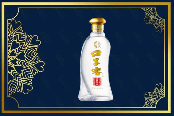 石家庄市元氏烟酒回收口子窖